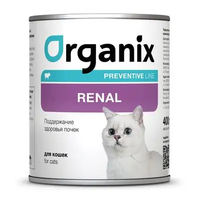 Купить organix preventive line консервы renal для кошек "Поддержание здоровья почек"
