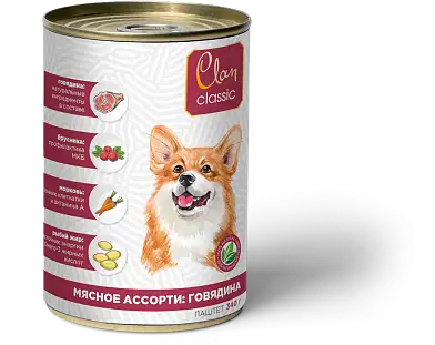 Clan classic консервы для собак «мясное ассорти с говядиной»