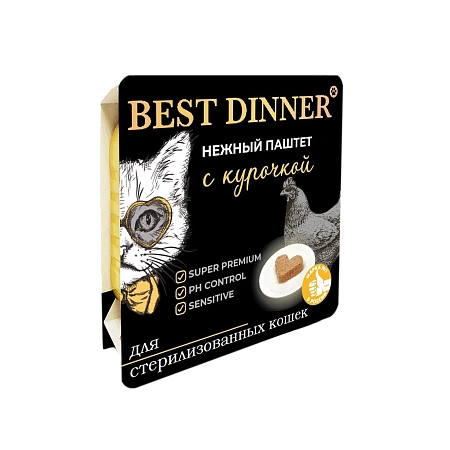 Купить best dinner влажный корм для стерилизованных кошек. Паштет с курицей (ламистер)