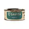 SAVITA консервы для кошек и котят "Треска"