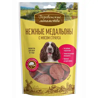 Деревенские лакомства лакомство для собак Нежные медальоны с мясом страуса 