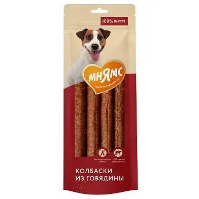 Мнямс лакомство для собак Колбаски из говядины