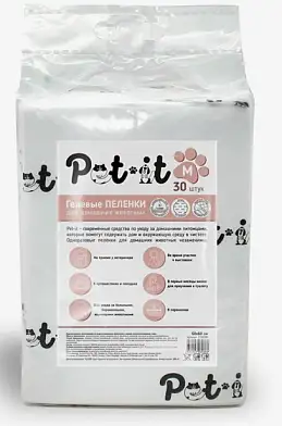 СКИДКА Pet-it гелевые пеленки для собак
