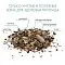 FIORY Сухой корм для крыс Ratty #4