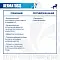 Monge VetSolution Cat Dermatosis Диетический корм Дерматозис для кошек при заболеваниях кожи (ламистер) #3