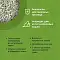 Organix наполнители для кошек комкующийся с ароматом свежескошенной травы #6