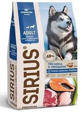 Sirius сухой корм для взрослых собак при повышенной активности 3 мяса с овощами