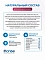 Monge Cat Daily Line Indoor Сухой корм для домашних кошек, из курицы #3