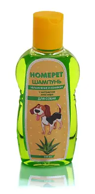 Homepet УВЛАЖНЕНИЕ И КОМФОРТ шампунь для собак с экстрактом алоэ вера