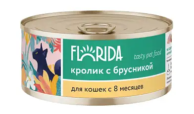 FLORIDA консервы для взрослых кошек из кролика с брусникой