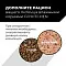 GO'KITCHEN консервы беззерновые для щенков и собак с чувствительным пищеварением с индейкой #2