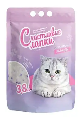 Чистые лапки наполнитель для кошек силикагелевый "Счастливые лапки" с ароматом лаванды