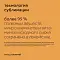 Petsmack лакомства для собак рубец говяжий #9